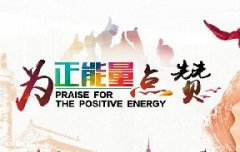 蔬菜種子種植戶客戶點評-豐收了！辛苦了！